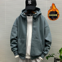 Tide brand autumn and winter solid color hooded cardigan sweater men ins zipper Korean loose sports wild jacket jacket