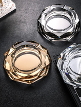 Mona crystal glass ashtray creative personality trend fashion office atmospheric simple modern home living room
