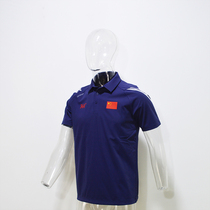 361 Degrees 2021 sponsored the Chinese delegation national team late night blue quick dry breathable short sleeve polo shirt National Service