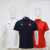 Anta 2021 sponsored the Chinese delegation national Team mens and womens sports quick-drying flag short-sleeved polo shirt