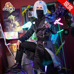 モデル再生アニメスターcosテーブルゲーム コスプレ衣装小道具 コスプレメンズ 淘宝網エージェント 日本の淘宝網 Janpantobuy Com モデル再生アニメスターcosテーブルゲーム コスプレ衣装小道具 コスプレメンズ 淘宝網エージェント 日本の淘宝網 Janpantobuy Com