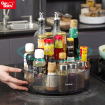 Rotating seasoning rack kitchen countertop soy sauce bottle storage tray 360-degree desktop non-slip cosmetics storage box