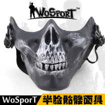 Export version Halloween horror skull mask CS half face ghost US military field riding demon ghost mask