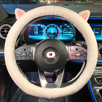 Car steering wheel cover winter plush short velvet car handle warm non-slip cute goddess universal interior accessories