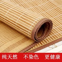 Children bamboo mat summer 60x30 kindergarten 40x80 cribs 50 wide 55cm60 70 length 120 130 140