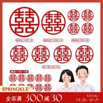 springkle wedding supplies happy word sticker door window glass living room decoration wedding room decoration