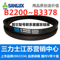 B2200B2210B2235B2240B2250B2261B2286B2300 Sanlix V-belt B- belt B
