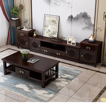 New Chinese Solid Wood TV Cabinet Tea Table Combination Set Living Room New 2 2 m TV Cabinet Floor Cabinet 2 m