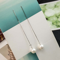 2021 New wave qi quality 925 pure silver pearl earline long section female ear pendant current South Korean summer paragraph earrings