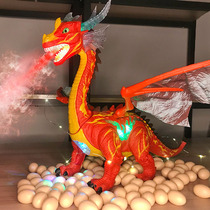 Fire-breathing dinosaur remote control toy large electric walking dragon laying eggs Spray T-rex model children boy