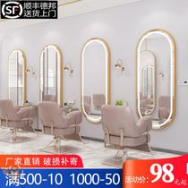 Hairdresser barbershop hairdressing mirror hair salon special barbershop mirror wall hanging mirror net red floor wall hanging