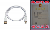 Monoprice 3ft USB 2 0 A Male to B Male 28 24AWG Cable - (Gol