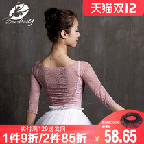 danzbaby ballet dancers wear female practice uniforms body clothes fairy tops teachers class clothes DZ225