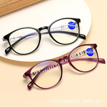 reading glasses men's new fashion printed blue light glasses women's anti-fatigue high-definition high-end comfortable old glasses