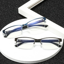 Presbyopia mens new fashion Anti-blue flower mirror female HD elderly anti-fatigue high-grade comfortable presbyopia glasses