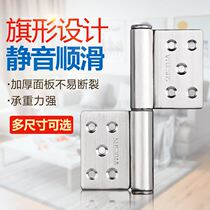 Dump hinge Stainless steel thickened flag hinge 3 inch 4 inch 5 inch welded flag folding fire door loose-leaf
