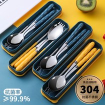 Chopsticks spoon set student stainless steel portable tableware three-piece set childrens fork single office worker storage box