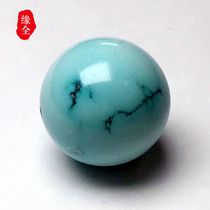 Yungai Temple original mine high porcelain Sky blue Water grass pattern turquoise loose beads Round beads with beads Old beads Single beads