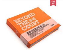 BEYond the Courtball Love size size magazine nike basketball fine dress Cosby sports sneakers