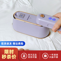 South Korea Daewoo hand-held ironing machine household small steam iron portable flat iron Li Jiaqi recommended