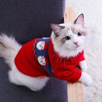 Winter clothes anti-falling hair net red clothing cat clothes winter kittens wear clothes pet supplies clothing winter