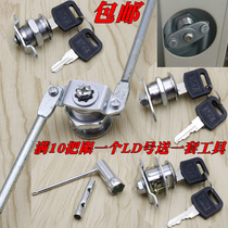Iron file cabinet lock core connecting rod lock Locker lock Drawer locker lock Turn tongue lock Upper and lower heaven and earth connecting rod lock