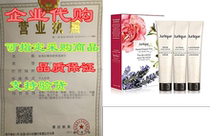 Jurlique Hand Cream Essentials Valentines Gifts Trio Pa