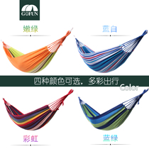 Hammock outdoor swing College dorm single double anti-rollover canvas hanging chair Household adult shaker cradle chair