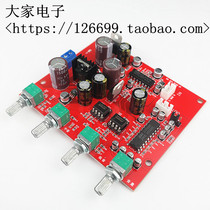 TA7668 Tape Drive deck Pre-stage head amplifier board with JRC2150BBE sound NE5532 tone board