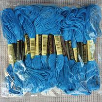 Cross-stitch thread No 995 embroidery thread 20 pieces 8 meters embroidery thread Cross-stitch wiring thread ecological cotton