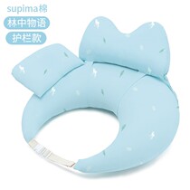 Breastfeeding baby Lazy confinement waist protection pillow hugging Pu feeding chair cushion spit milk lying feeding baby holding 0910