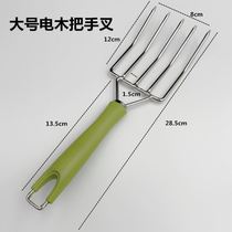 Food five-claw rice shovel sales rice table pine rice fork tooth tool clip noodle rice fork Mung bean sprout bean sprout fork large