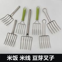  Bean sprout fork Large rice household mung bean sprout stall Snack bar Bibimbap noodle restaurant six-tooth stainless steel fork