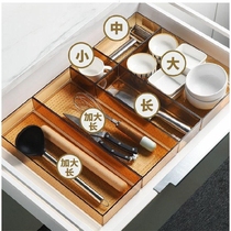 Set kitchen drawer divider box makeup transparent plastic grid box free combination tableware storage box