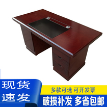 1 4 m finance desk 1 2 single computer desk 1 6 m government staff teacher unit work desk
