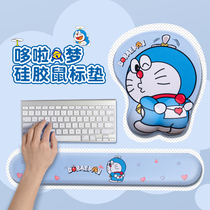 Creative cartoon increase silicone mouse pad wrist guard male and female office games high color value computer keyboard hand pad small padded one wrist rest soft pad 3D stereo computer keyboard hand support new