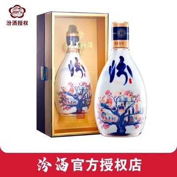 汾酒青花30年53度-汾酒青花30年53度促销价格、汾酒青花30年53度