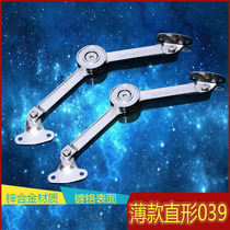 Arbitrary stop support rod Arbitrary stop bed with folding hydraulic rod Wardrobe cabinet flip door gas support hydraulic rod connector