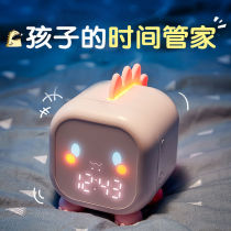 Punching alarm clock 2020 new girl small simple girl Net red alarm clock ins Super fire cute bedroom