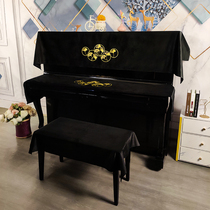 Nordic piano cover cloth modern simple American light luxury piano cover electric piano full cover dust velvet piano cover