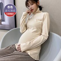 Maternity base shirt long sleeve high stretch Modal thin section medium and long maternity dress solid color spring and autumn models inside t-shirt