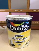 Dulros professional Net flavor 120 alkali resistant primer 18L authorized specialty store