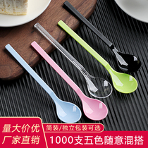 Disposable spoon Pudding spoon Long handle plastic spoon Dessert cake ice cream Ice cream ice powder spoon Packaged separately