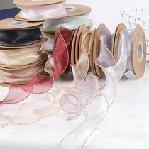 4cm florist bouquet gold edge fishtail yarn ribbon ribbon ribbon snow yarn wavy edge diy flower packaging strap