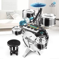 Childrens drum set Jazz drum Beginner Beating drum Large musical instrument 3 years old 4 boys and girls Birthday gift toy