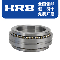 HRB Harbin bearing 234406BM1 234407BM1 234408BM1 bidirectional angular contact ball bearing