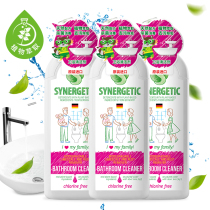 Senlijia toilet cleaning spirit Bathroom decontamination sterilization sterilization cleaning agent Toilet scale 1L*3 large bottles Family pack