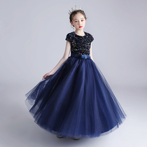Girls host chorus evening dress model catwalk show Pengpeng gauze high-end childrens piano performance clothes Princess skirt autumn
