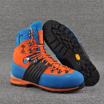 Hard goods Swiss mens V-bottom professional high altitude mountaineering boots waterproof breathable warm ice climbing boots Alpine boots