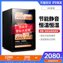 Fuke FK-68C cigar cabinet constant temperature and humidity cedar wood shelf energy-saving silent insulation moisturizing cigar cabinet box